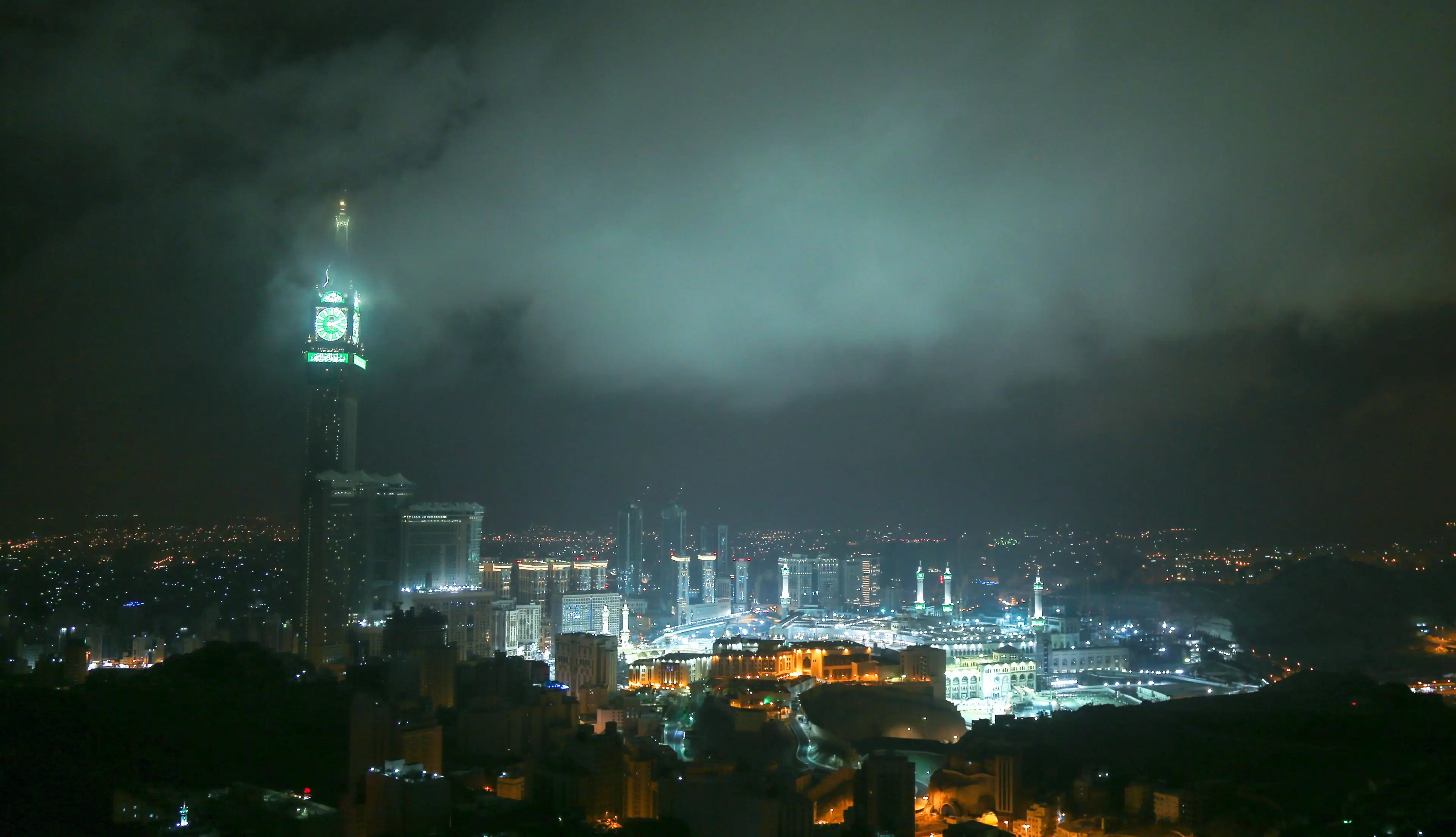 Abraj Al Bait clock tower and Masjid al-Haram at night